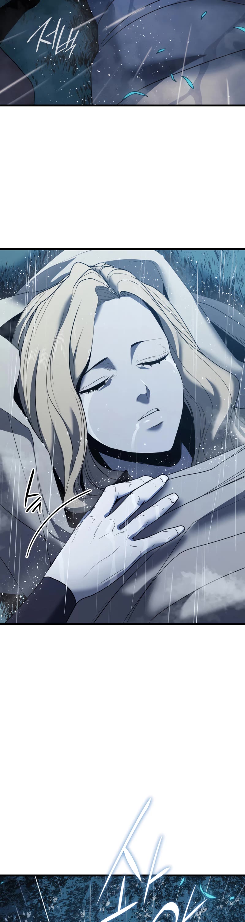 Reaper of the Drifting Moon Chap 45 - Next Chap 46