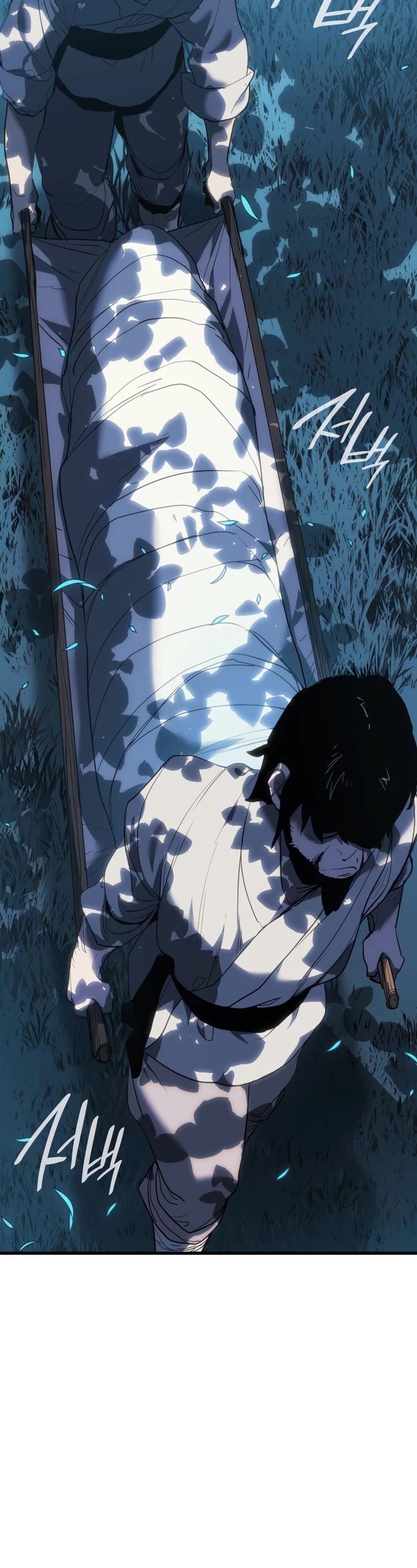 Reaper of the Drifting Moon Chap 45 - Next Chap 46