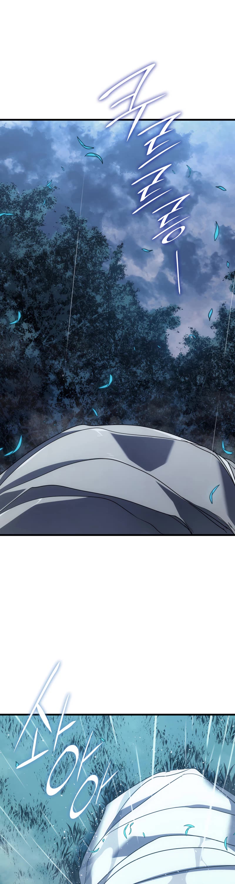 Reaper of the Drifting Moon Chap 45 - Next Chap 46