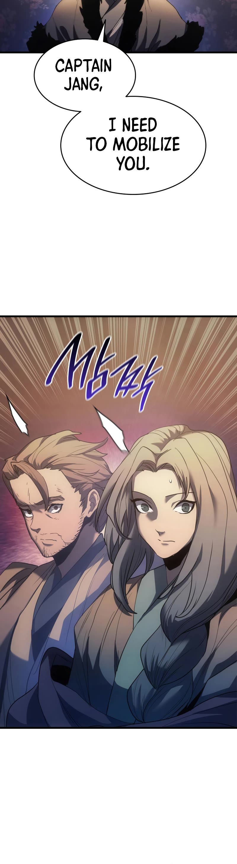 Reaper of the Drifting Moon Chap 45 - Next Chap 46