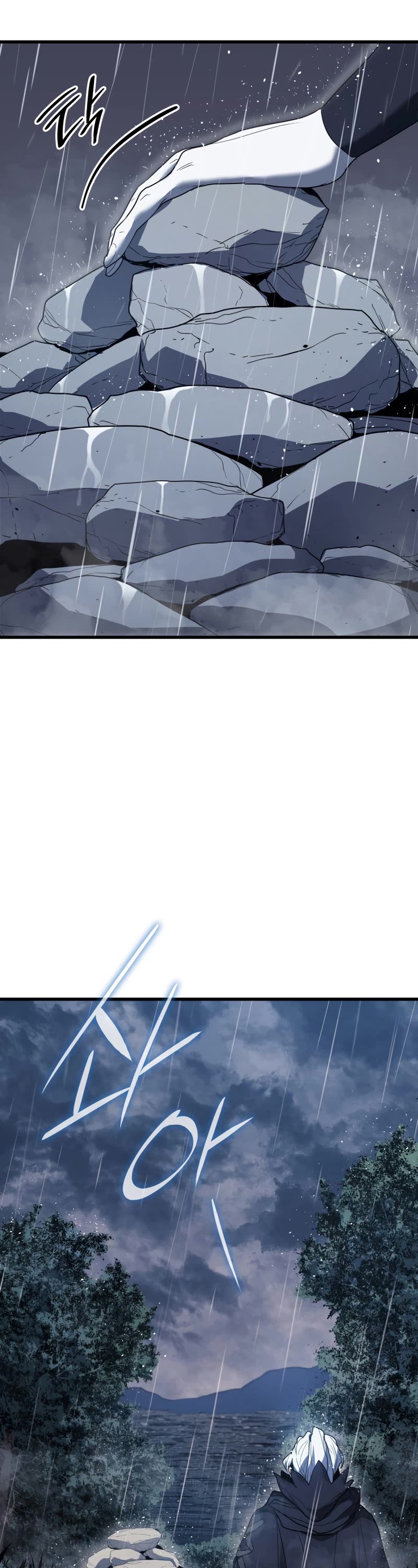 Reaper of the Drifting Moon Chap 45 - Next Chap 46