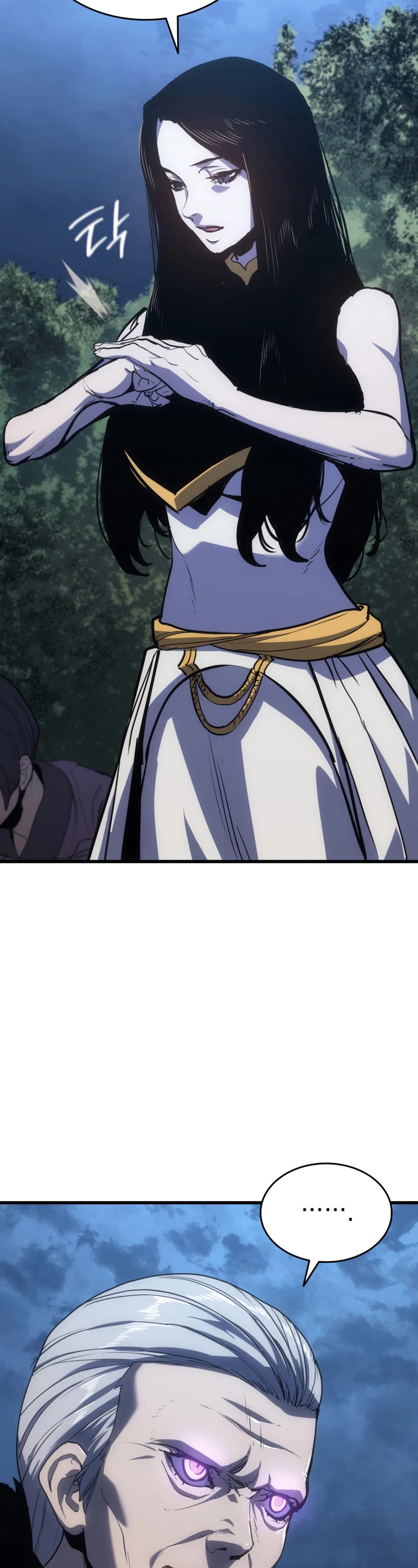 Reaper of the Drifting Moon Chap 45 - Next Chap 46