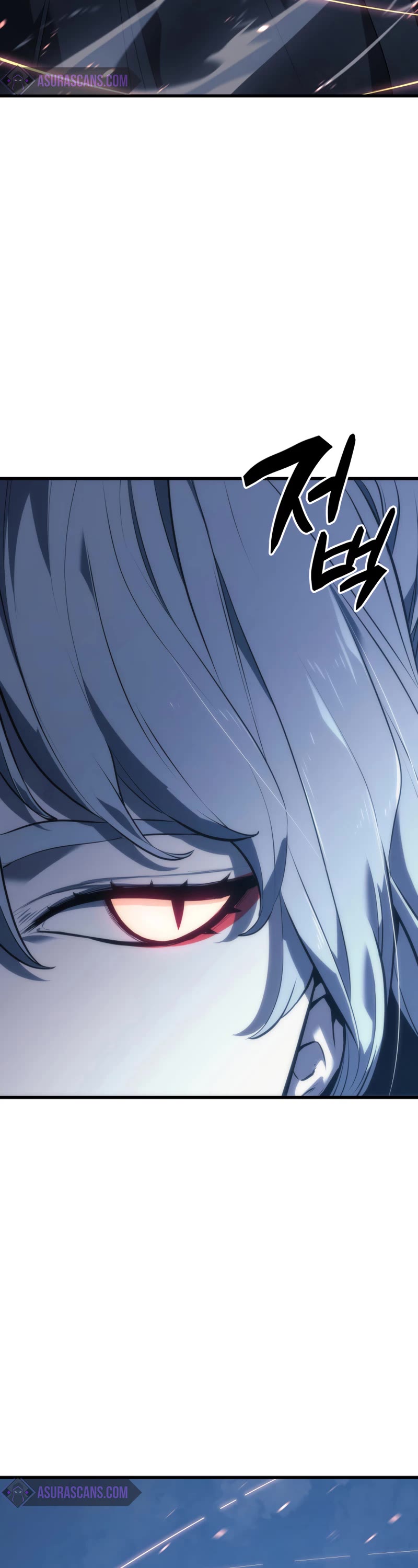 Reaper of the Drifting Moon Chap 46 - Next Chap 47