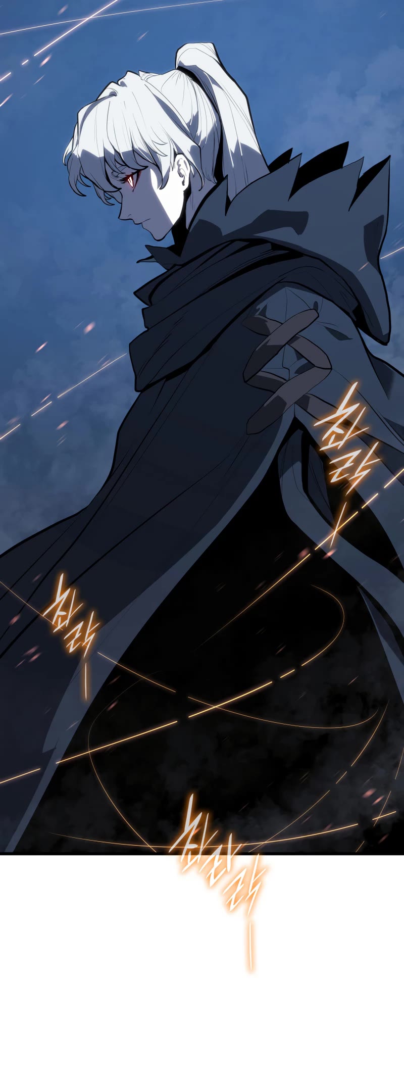 Reaper of the Drifting Moon Chap 46 - Next Chap 47