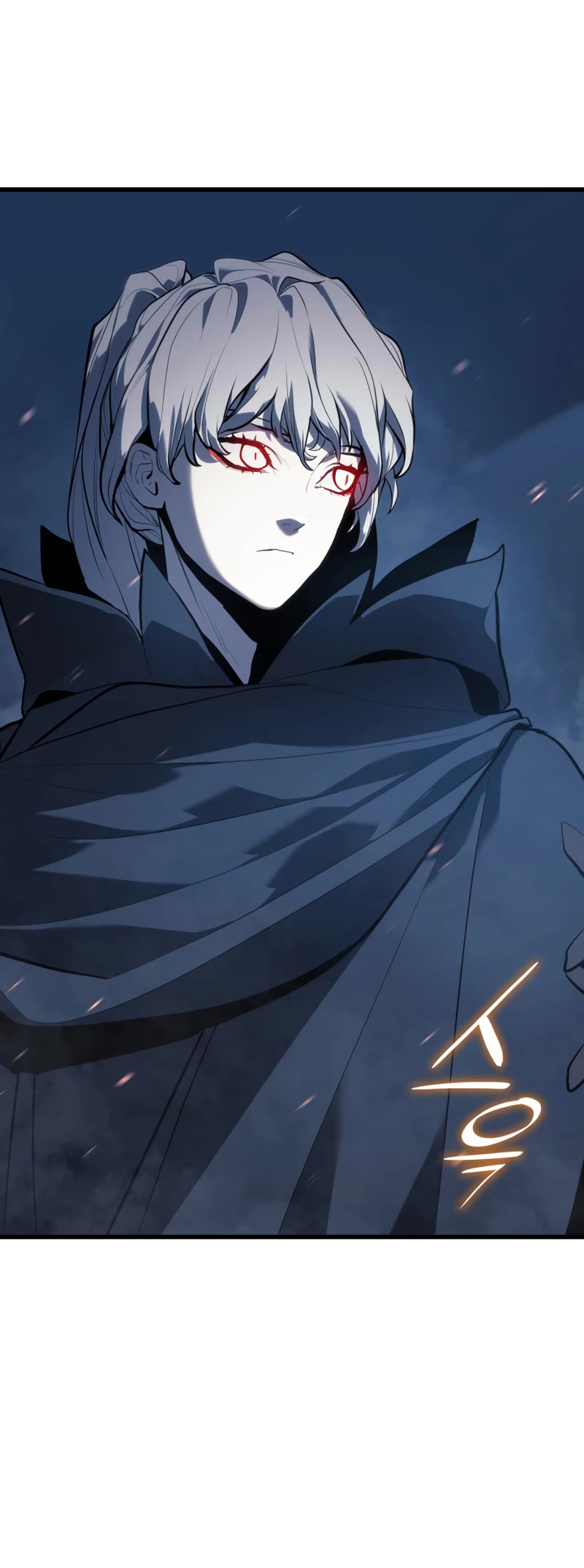 Reaper of the Drifting Moon Chap 46 - Next Chap 47
