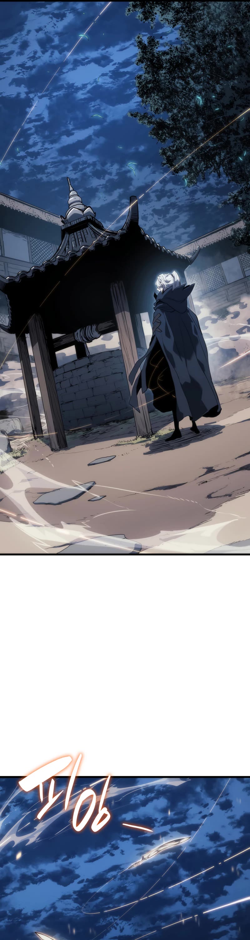 Reaper of the Drifting Moon Chap 46 - Next Chap 47