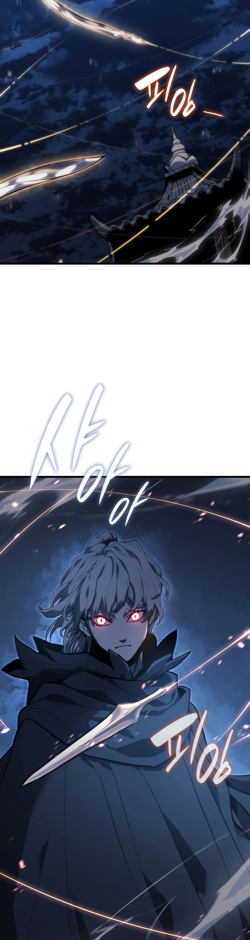 Reaper of the Drifting Moon Chap 46 - Next Chap 47
