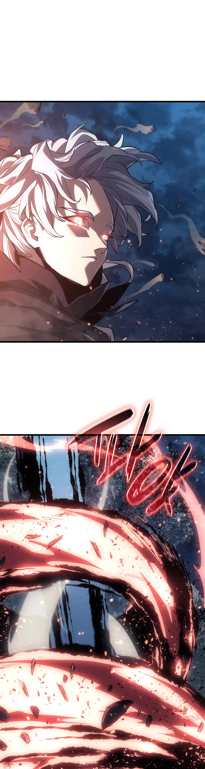 Reaper of the Drifting Moon Chap 46 - Next Chap 47