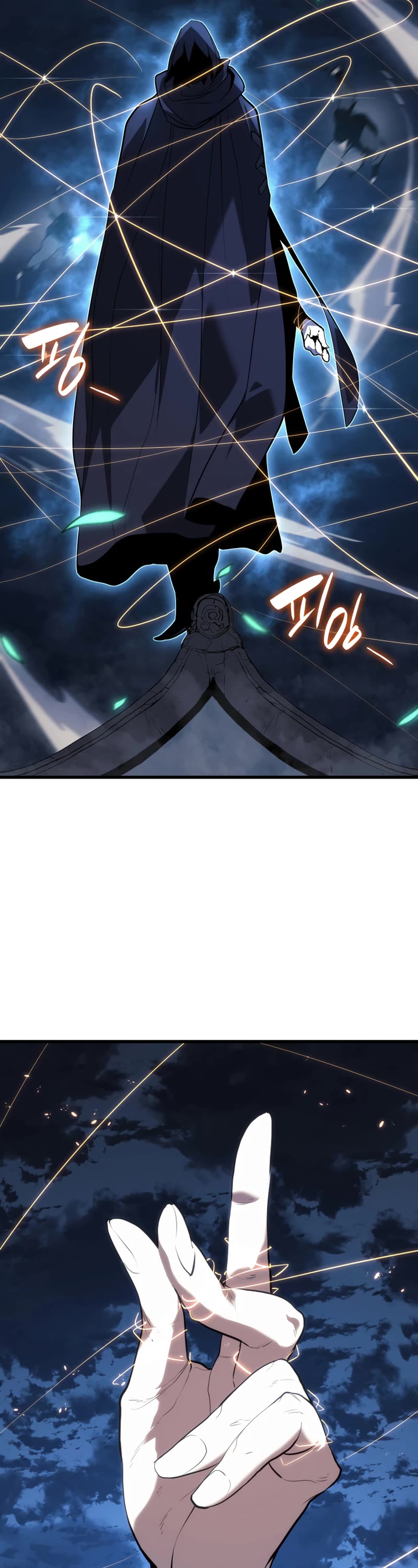 Reaper of the Drifting Moon Chap 46 - Next Chap 47