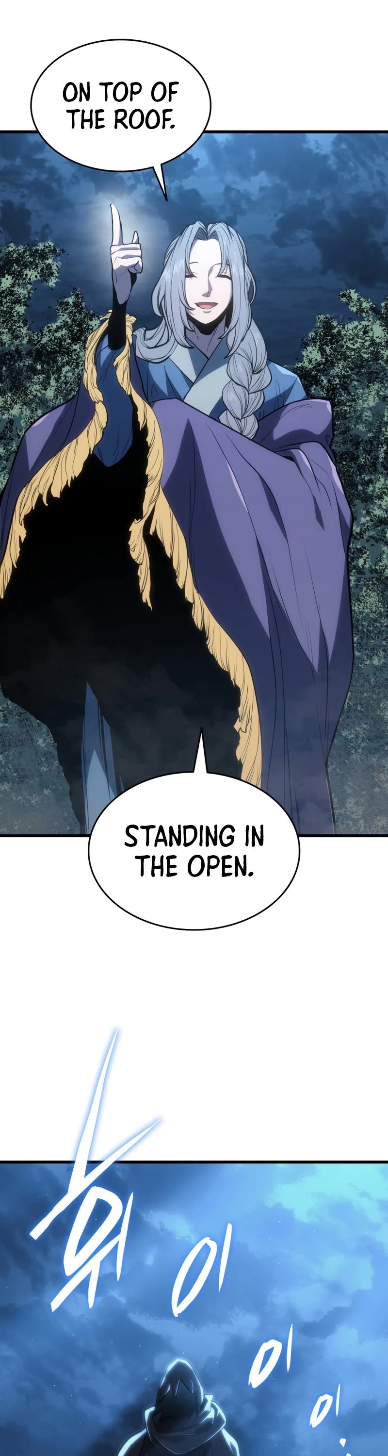 Reaper of the Drifting Moon Chap 46 - Next Chap 47