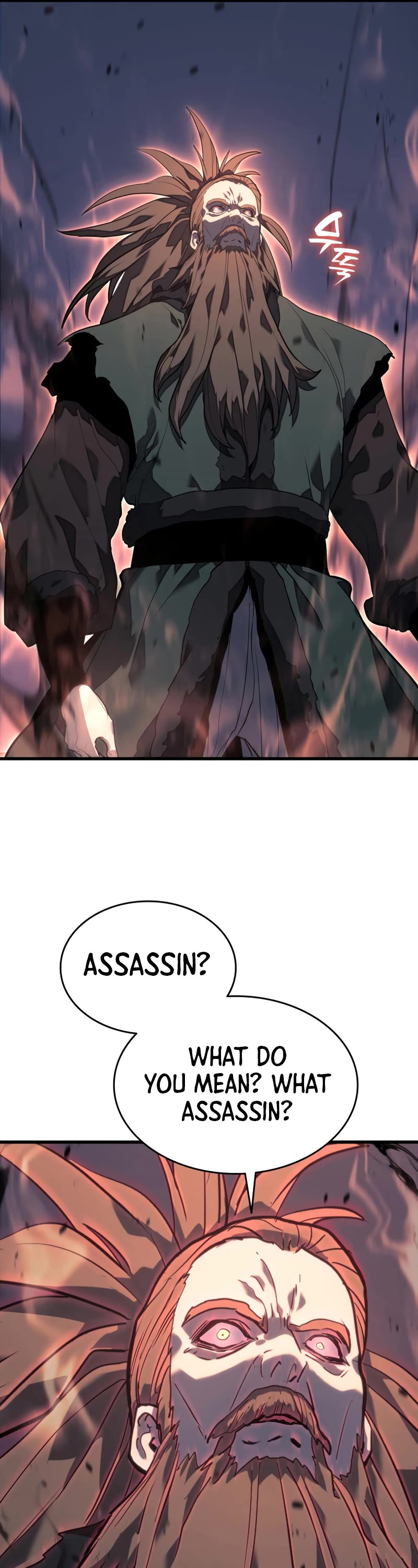 Reaper of the Drifting Moon Chap 48 - Next Chap 49