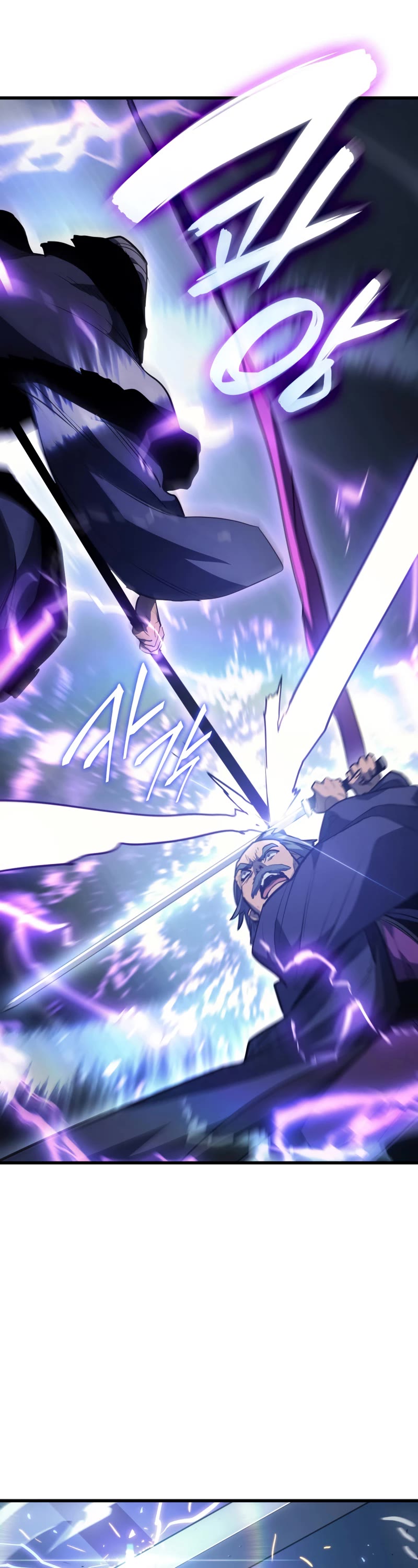 Reaper of the Drifting Moon Chap 48 - Next Chap 49