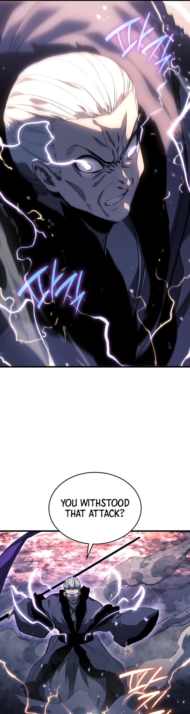 Reaper of the Drifting Moon Chap 48 - Next Chap 49