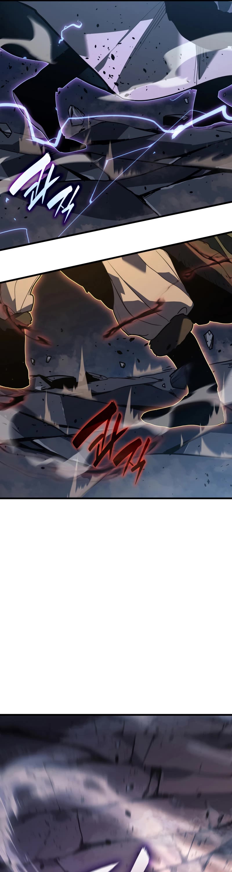 Reaper of the Drifting Moon Chap 48 - Next Chap 49