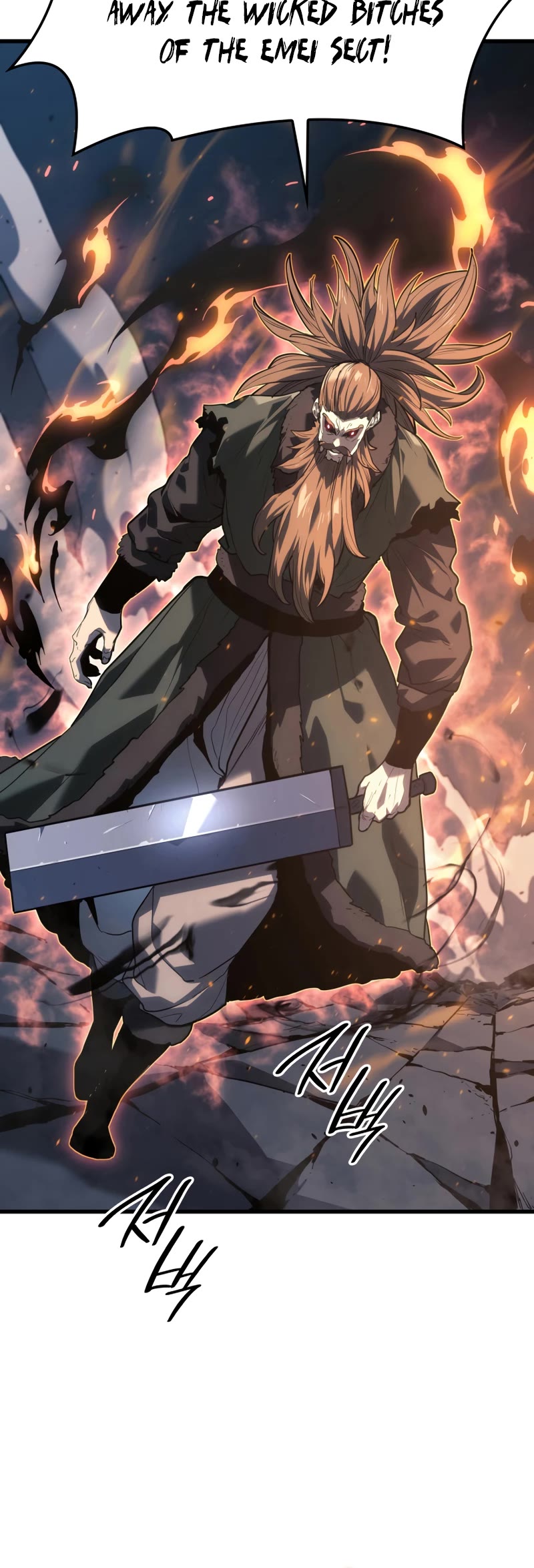 Reaper of the Drifting Moon Chap 48 - Next Chap 49