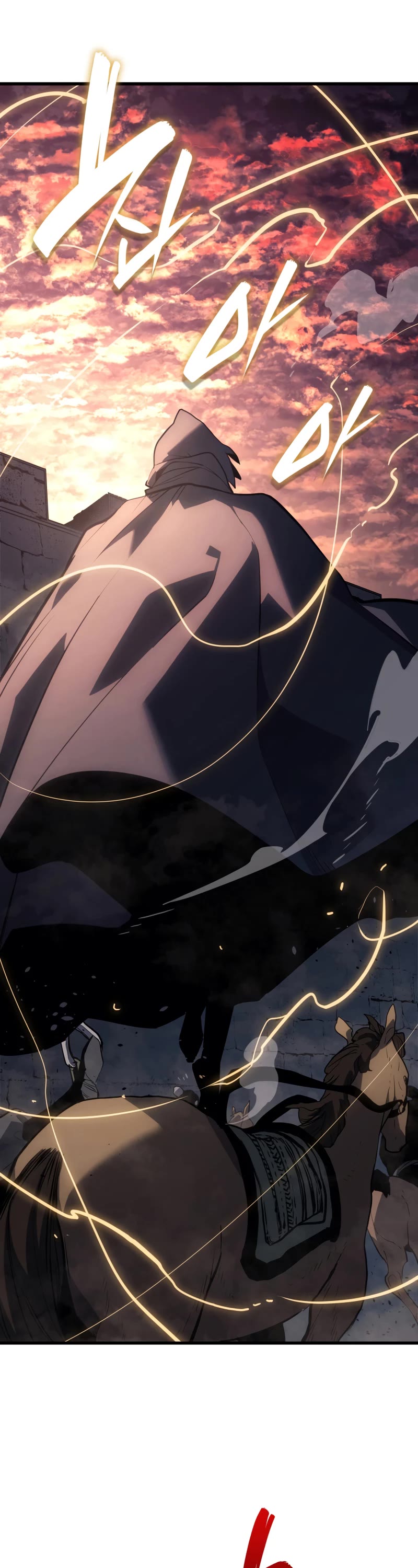 Reaper of the Drifting Moon Chap 49 - Next Chap 50