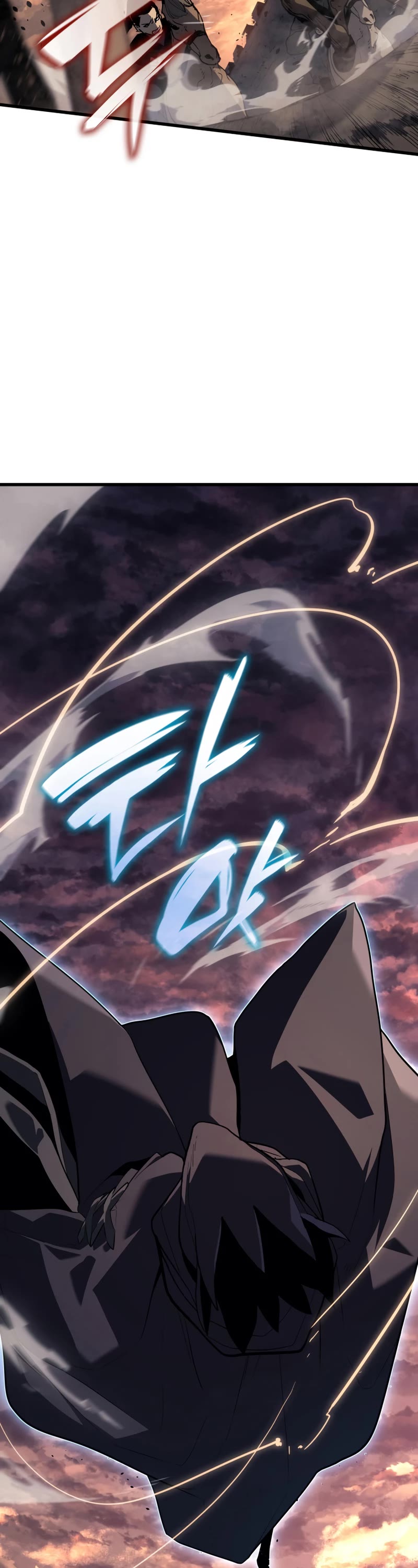 Reaper of the Drifting Moon Chap 49 - Next Chap 50