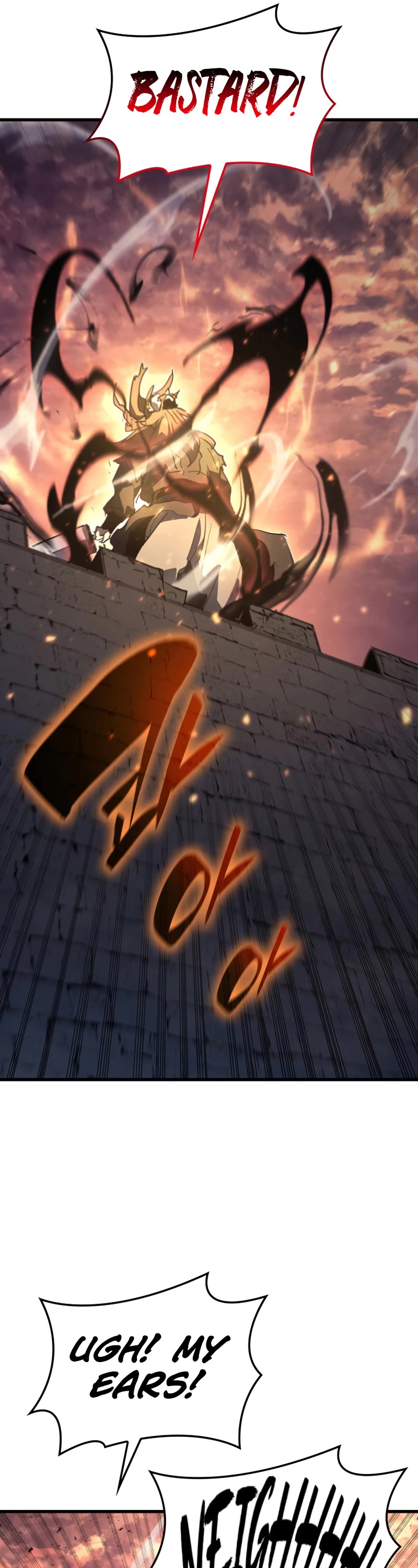 Reaper of the Drifting Moon Chap 49 - Next Chap 50