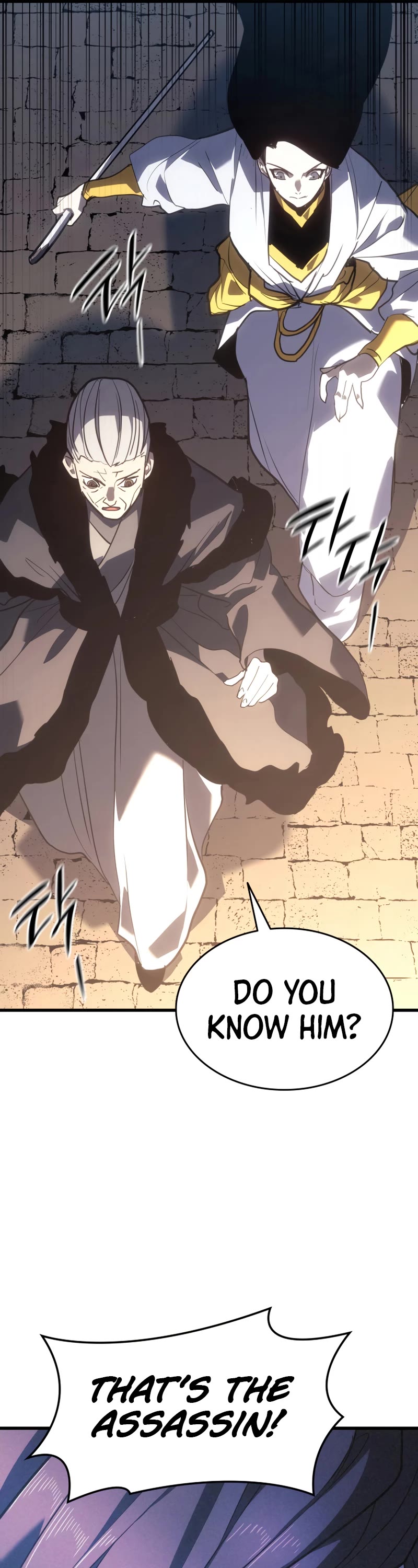 Reaper of the Drifting Moon Chap 49 - Next Chap 50