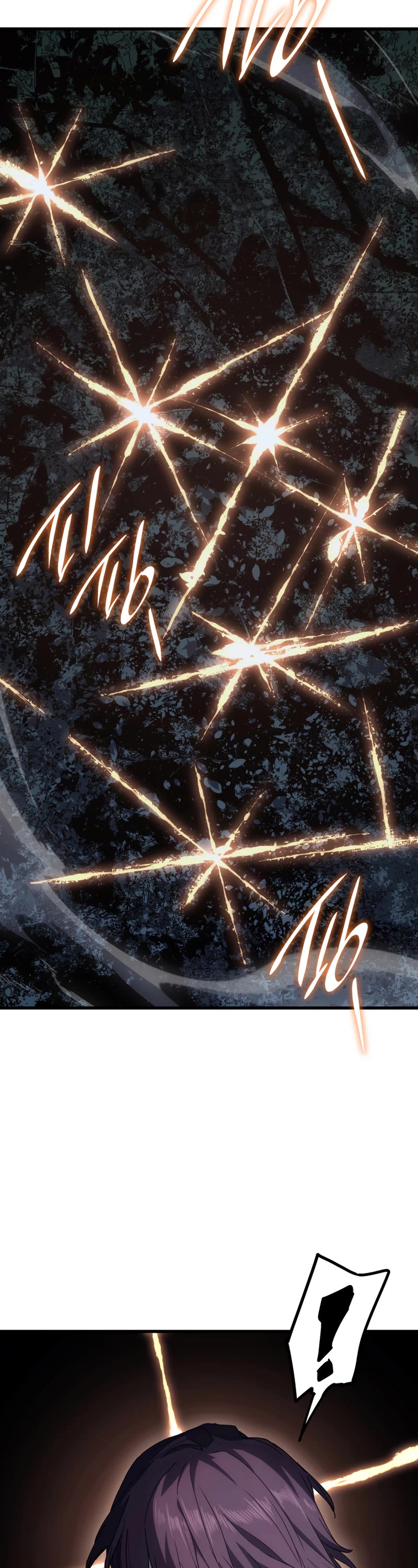 Reaper of the Drifting Moon Chap 40 - Next Chap 41