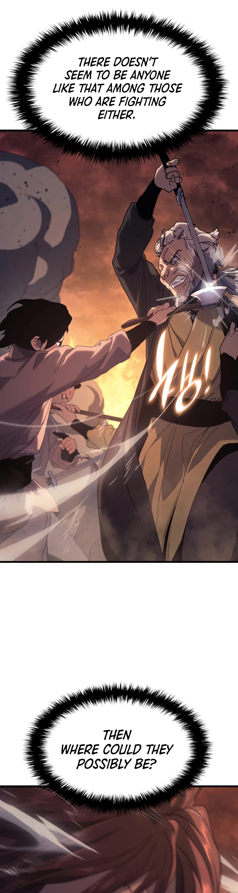 Reaper of the Drifting Moon Chap 40 - Next Chap 41