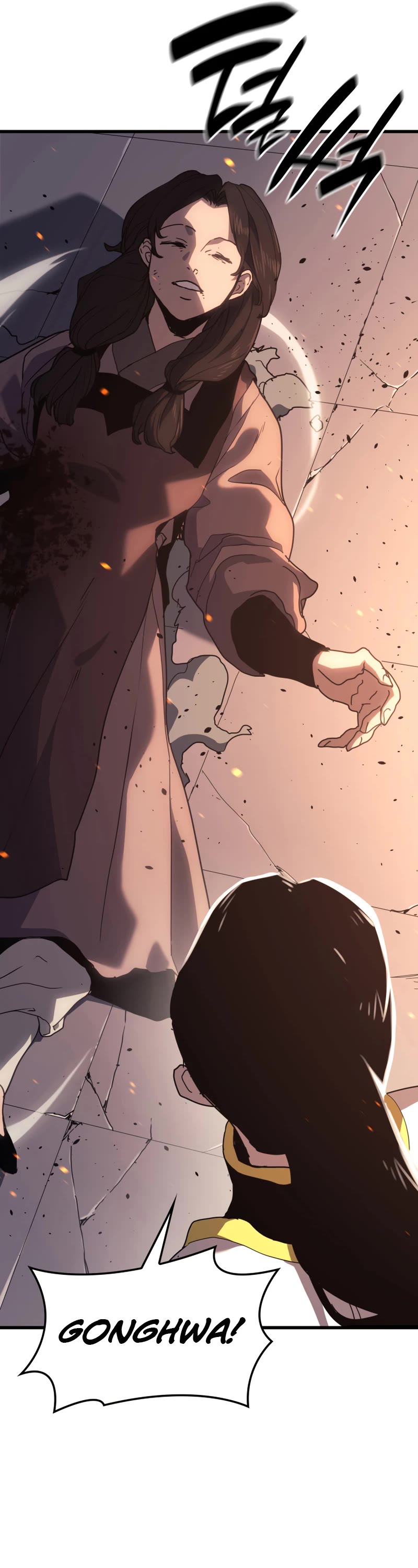 Reaper of the Drifting Moon Chap 40 - Next Chap 41