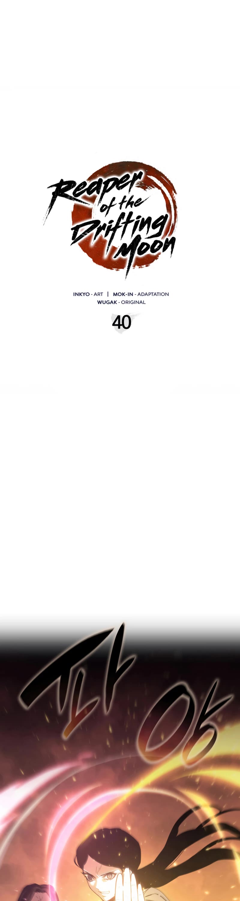 Reaper of the Drifting Moon Chap 40 - Next Chap 41