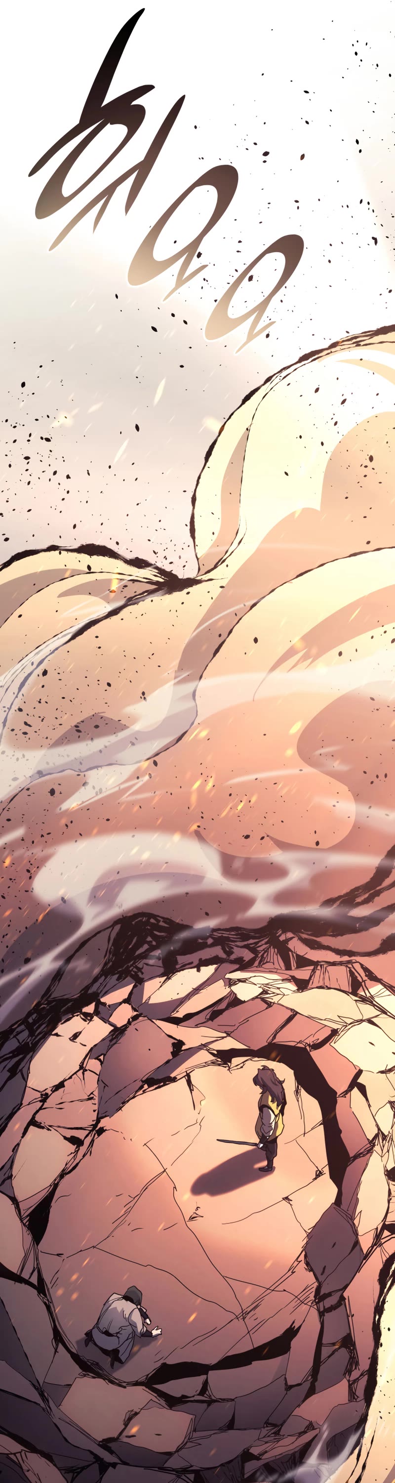 Reaper of the Drifting Moon Chap 40 - Next Chap 41