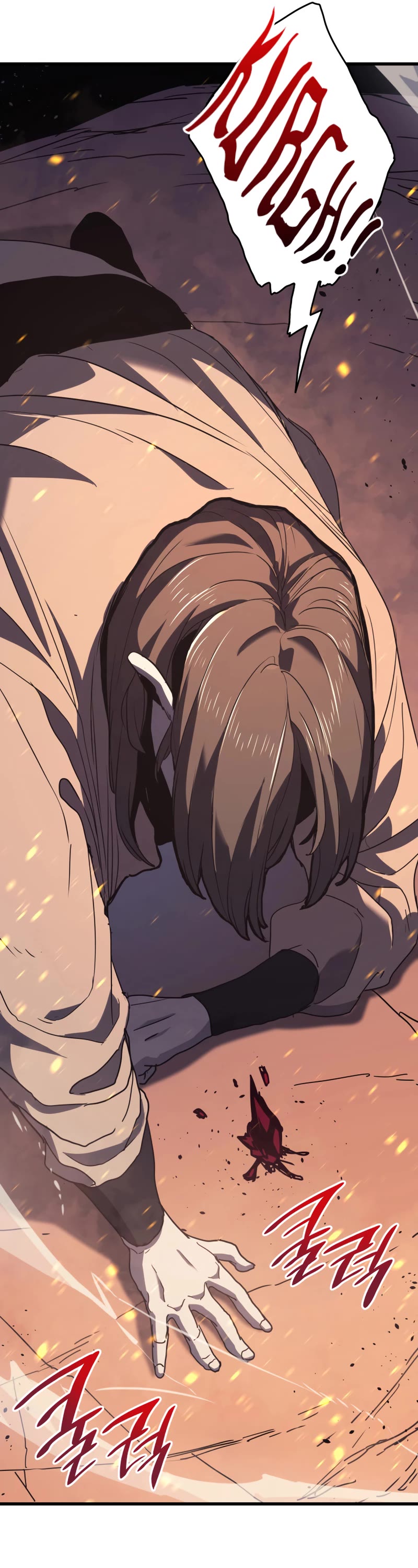 Reaper of the Drifting Moon Chap 40 - Next Chap 41