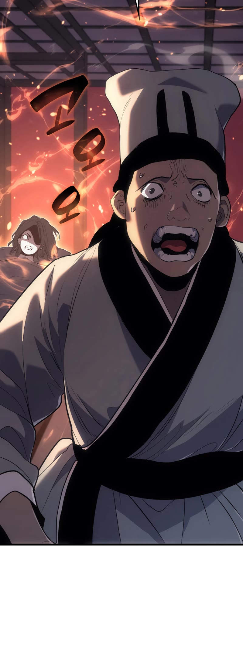 Reaper of the Drifting Moon Chap 41 - Next Chap 42