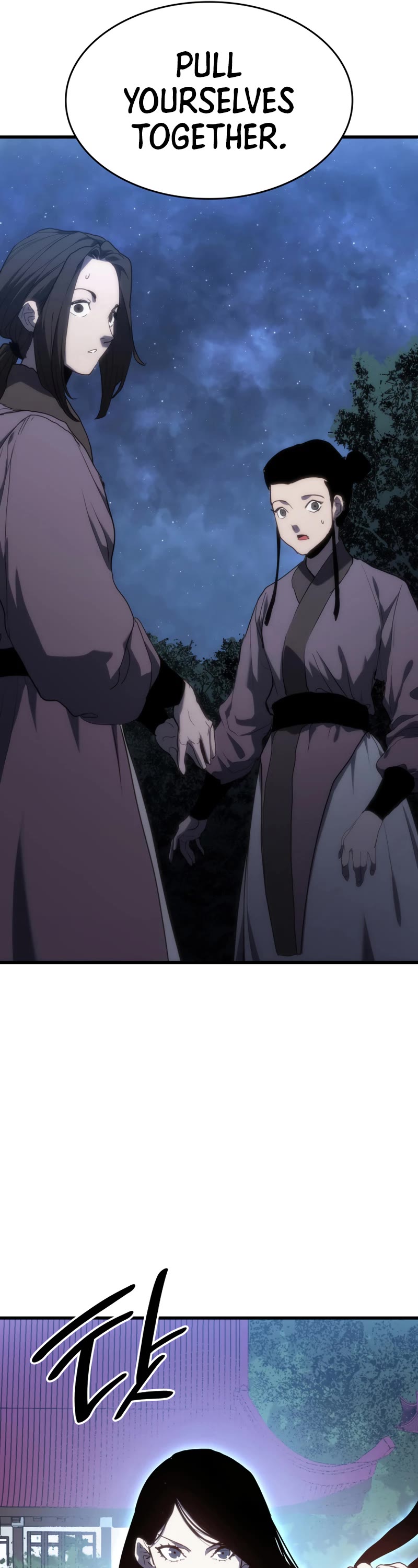 Reaper of the Drifting Moon Chap 41 - Next Chap 42