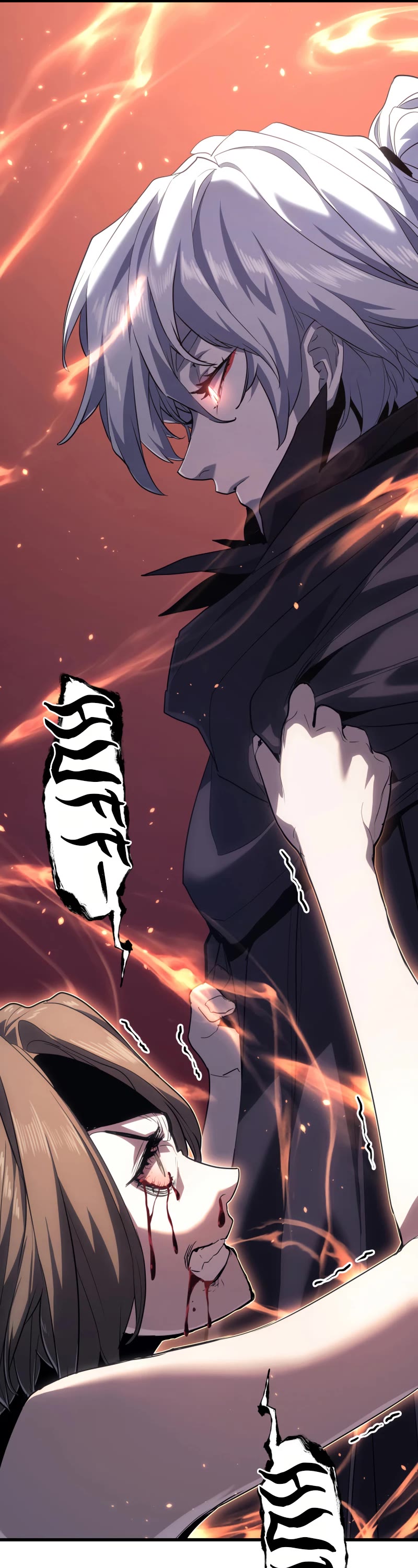 Reaper of the Drifting Moon Chap 41 - Next Chap 42