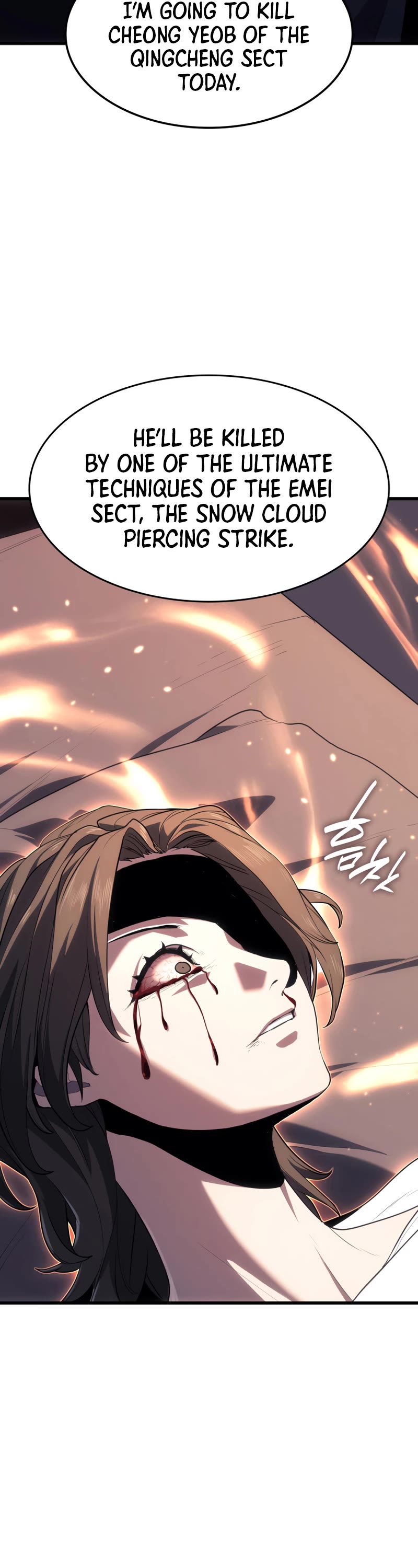 Reaper of the Drifting Moon Chap 41 - Next Chap 42