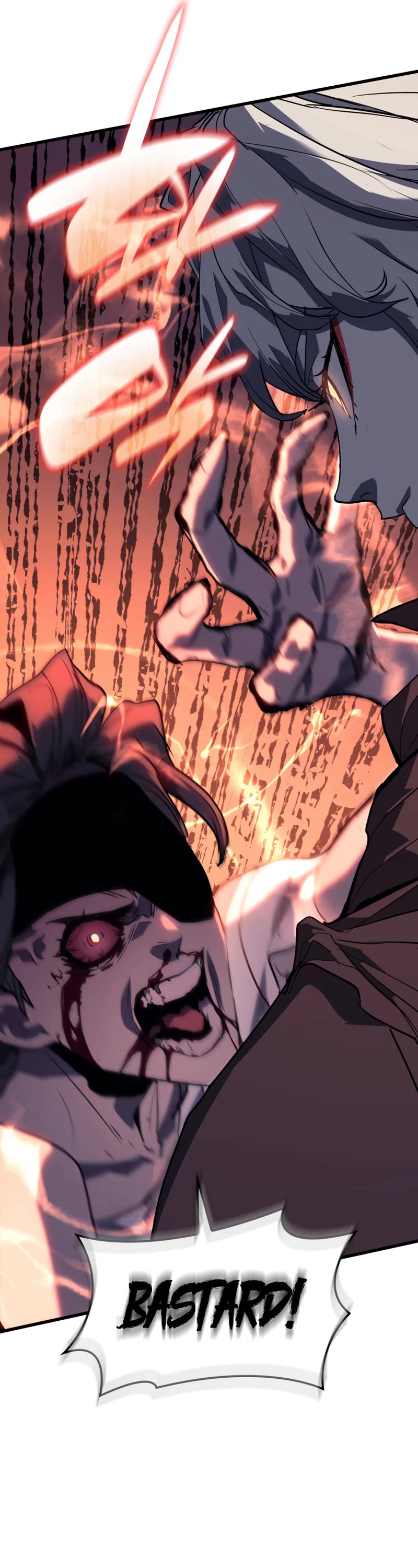 Reaper of the Drifting Moon Chap 41 - Next Chap 42