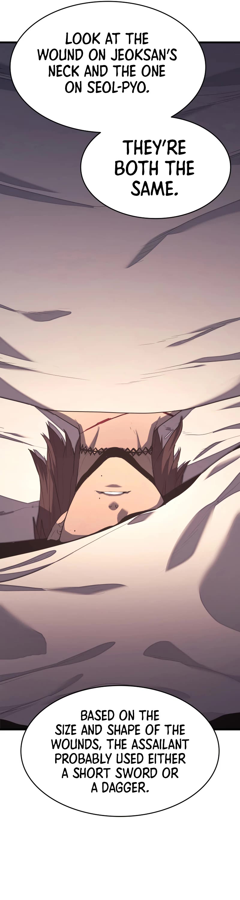 Reaper of the Drifting Moon Chap 41 - Next Chap 42