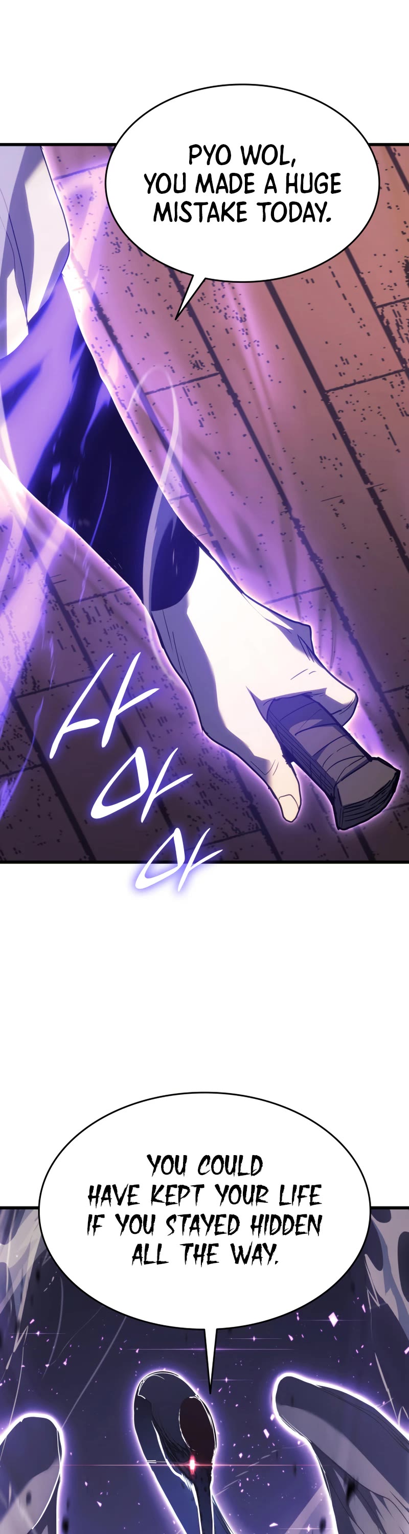 Reaper of the Drifting Moon Chap 42 - Next Chap 43