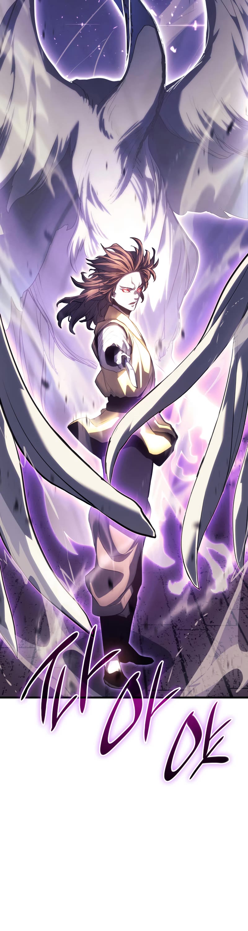 Reaper of the Drifting Moon Chap 42 - Next Chap 43