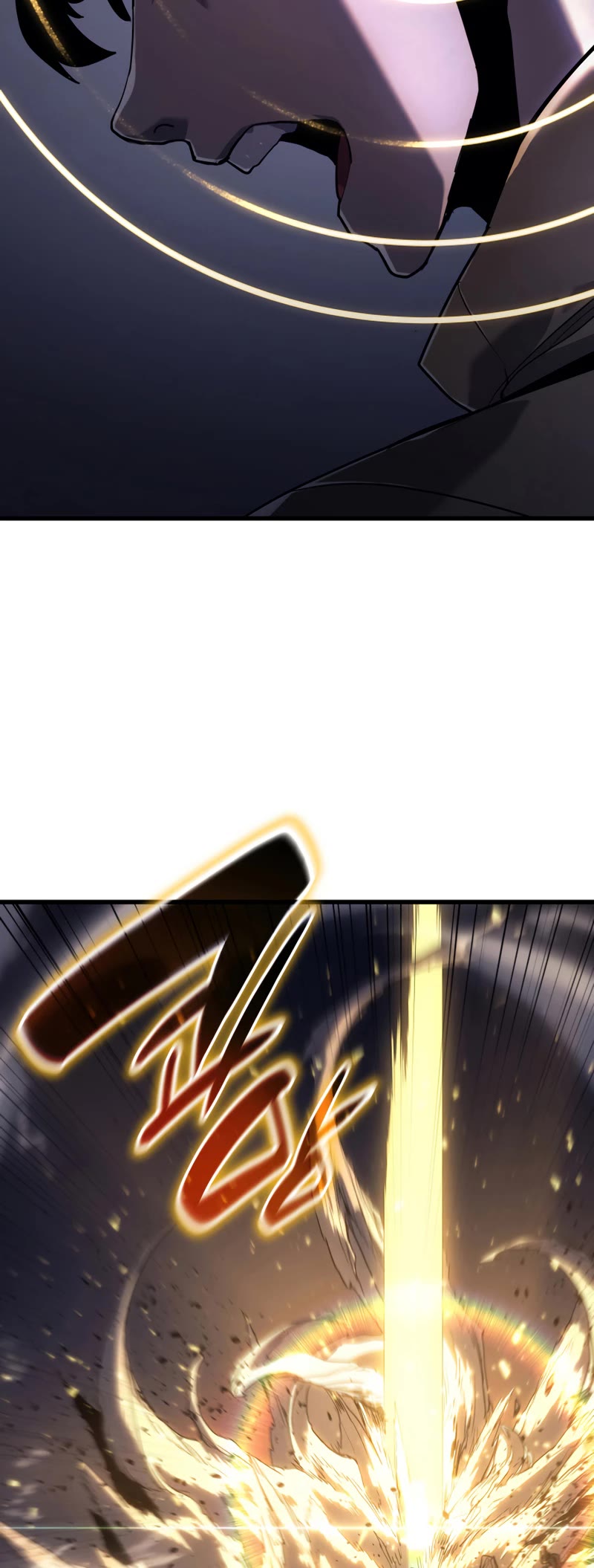 Reaper of the Drifting Moon Chap 42 - Next Chap 43