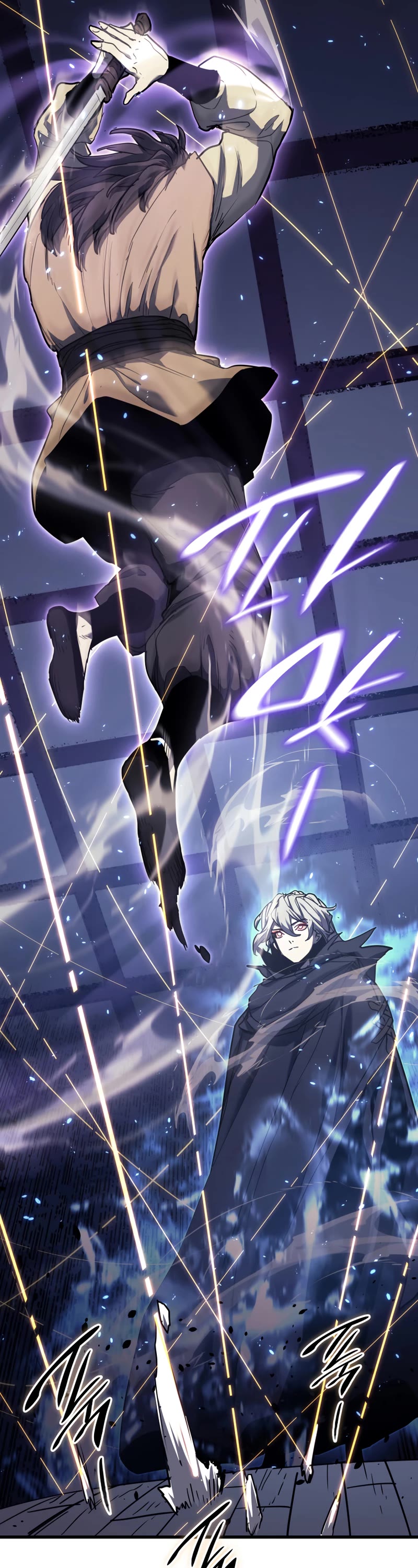 Reaper of the Drifting Moon Chap 42 - Next Chap 43