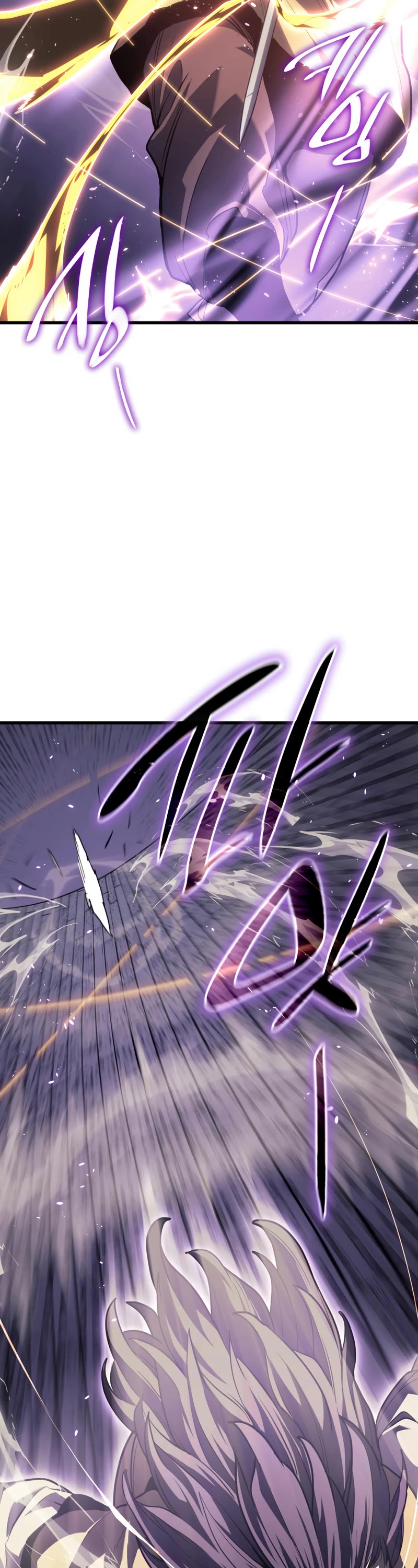 Reaper of the Drifting Moon Chap 42 - Next Chap 43