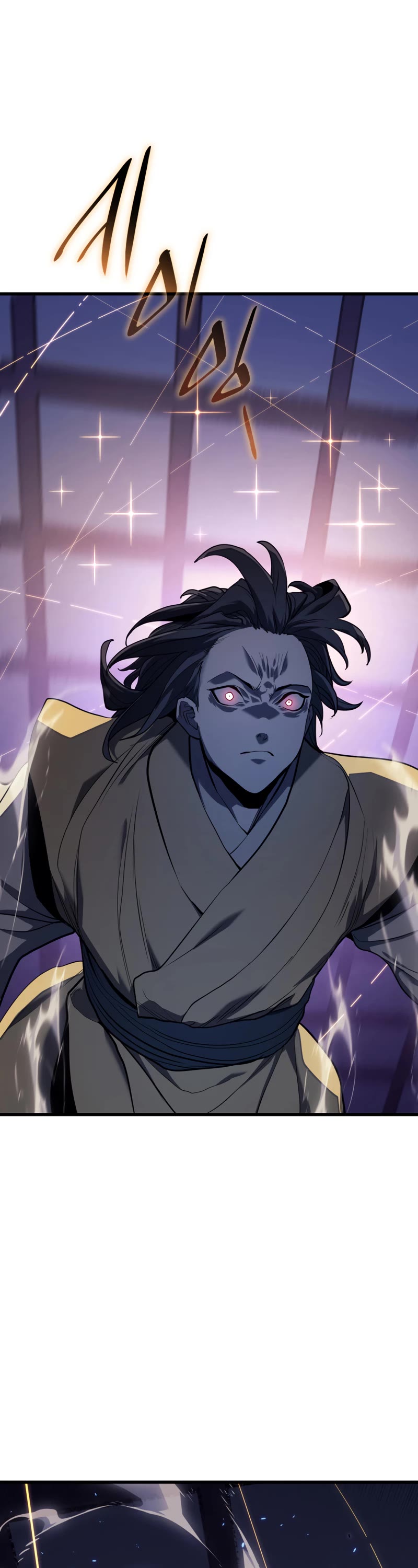 Reaper of the Drifting Moon Chap 42 - Next Chap 43