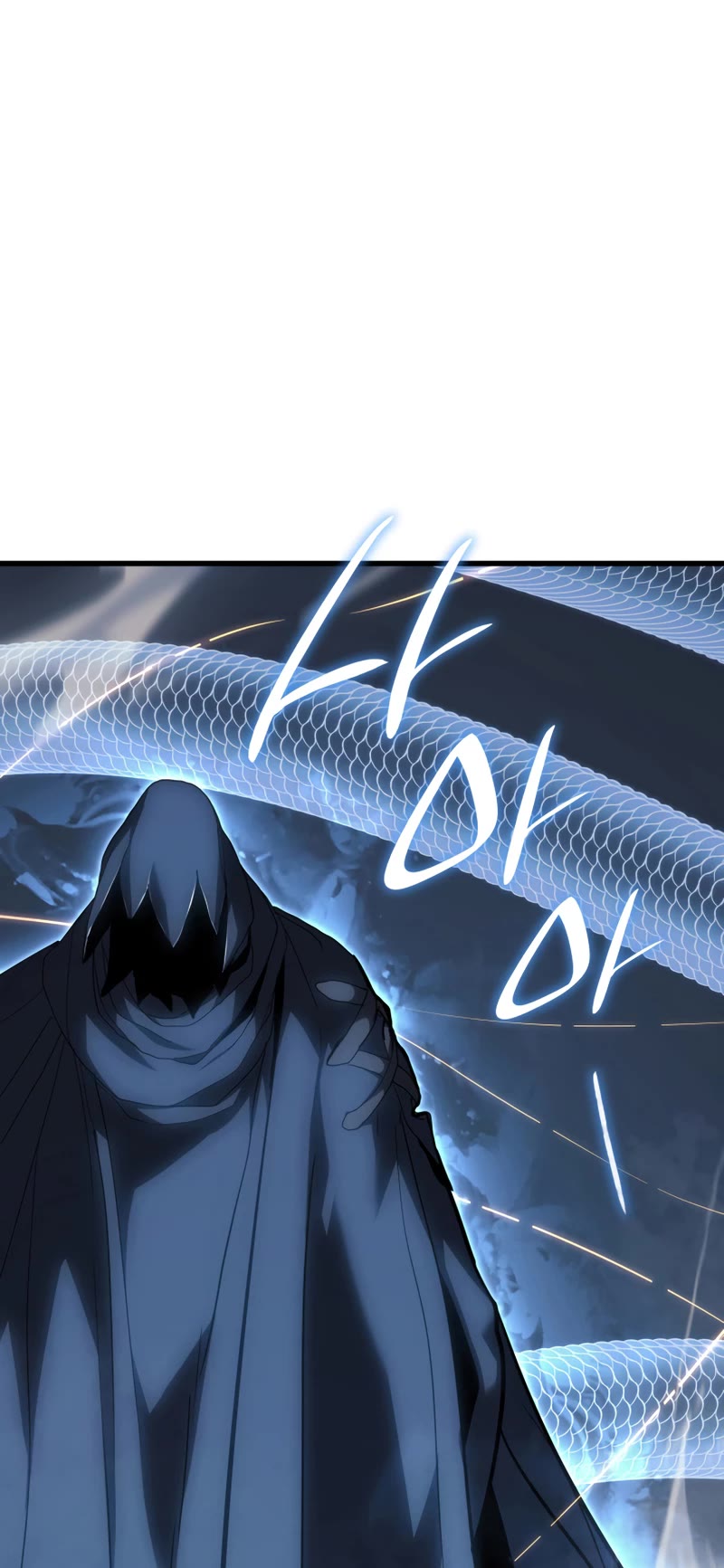 Reaper of the Drifting Moon Chap 42 - Next Chap 43