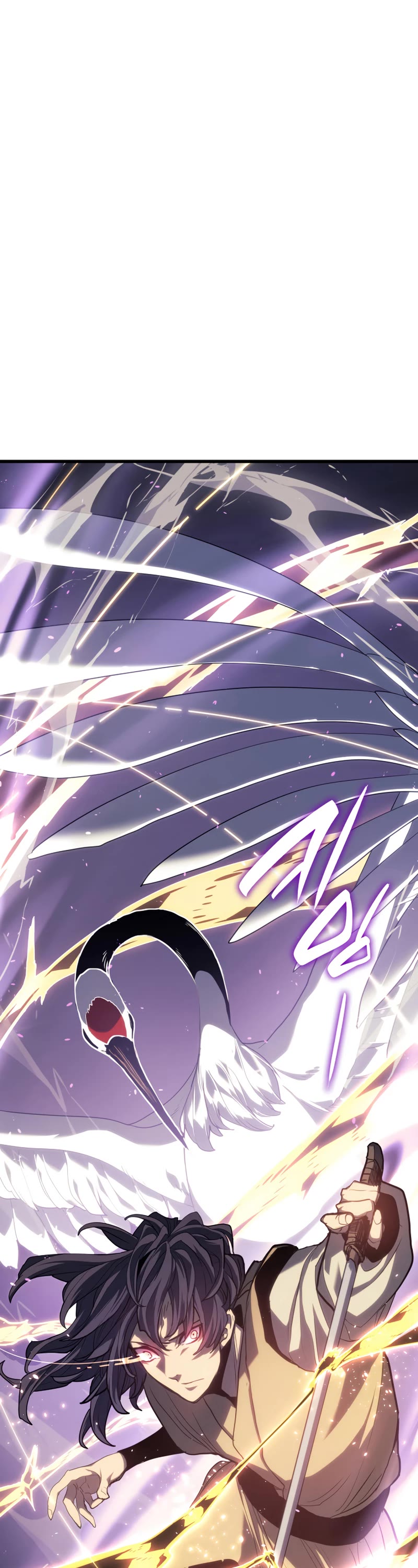 Reaper of the Drifting Moon Chap 42 - Next Chap 43