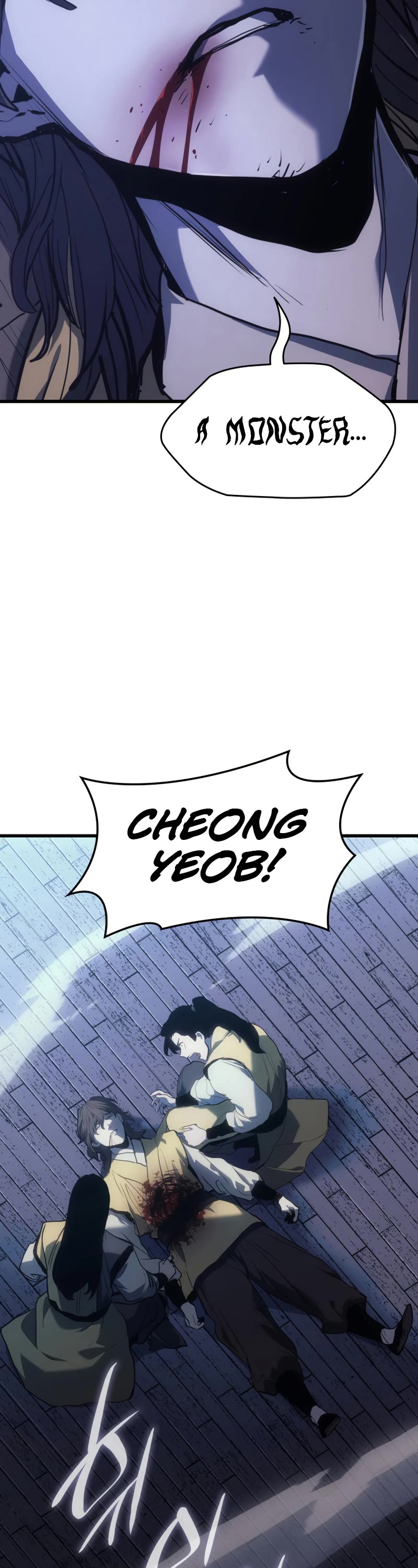 Reaper of the Drifting Moon Chap 42 - Next Chap 43