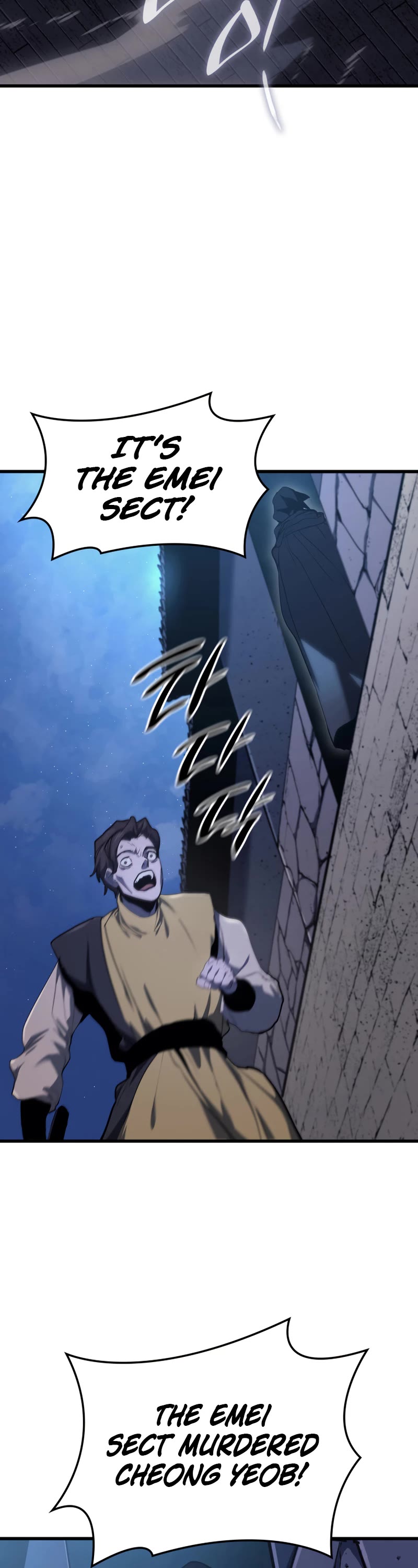 Reaper of the Drifting Moon Chap 42 - Next Chap 43