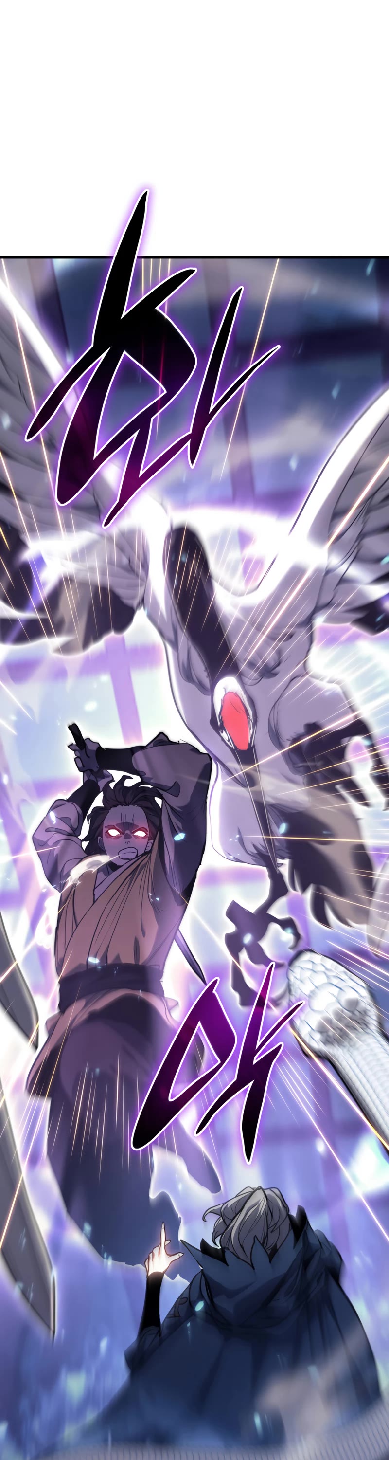 Reaper of the Drifting Moon Chap 42 - Next Chap 43