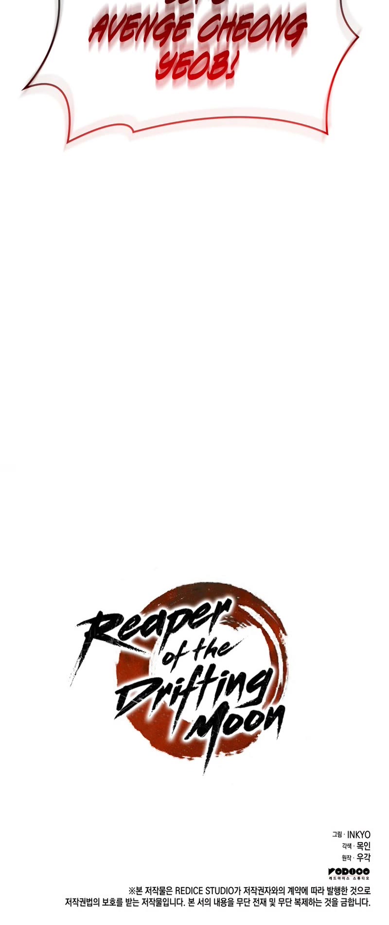 Reaper of the Drifting Moon Chap 42 - Next Chap 43