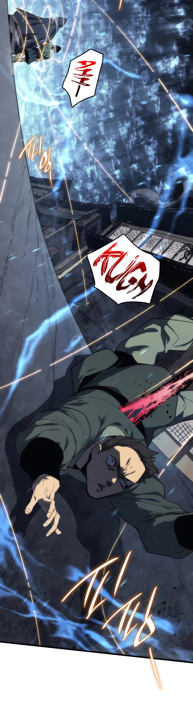 Reaper of the Drifting Moon Chap 43 - Next Chap 44