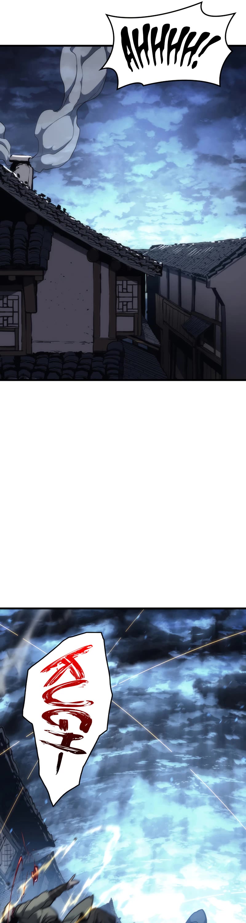 Reaper of the Drifting Moon Chap 43 - Next Chap 44