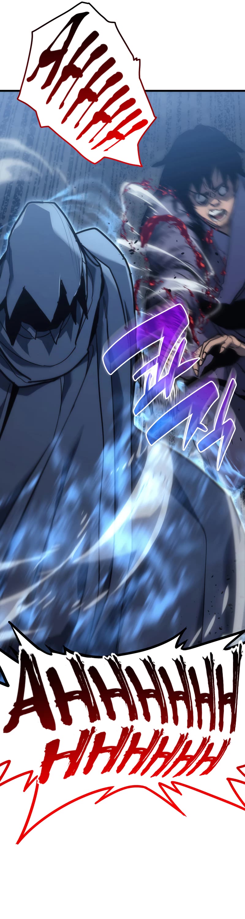 Reaper of the Drifting Moon Chap 43 - Next Chap 44